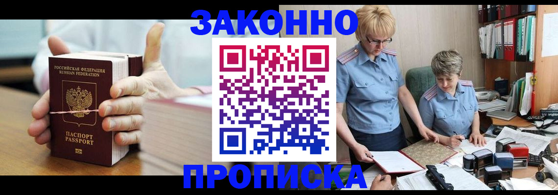 форма 3 в Калаче